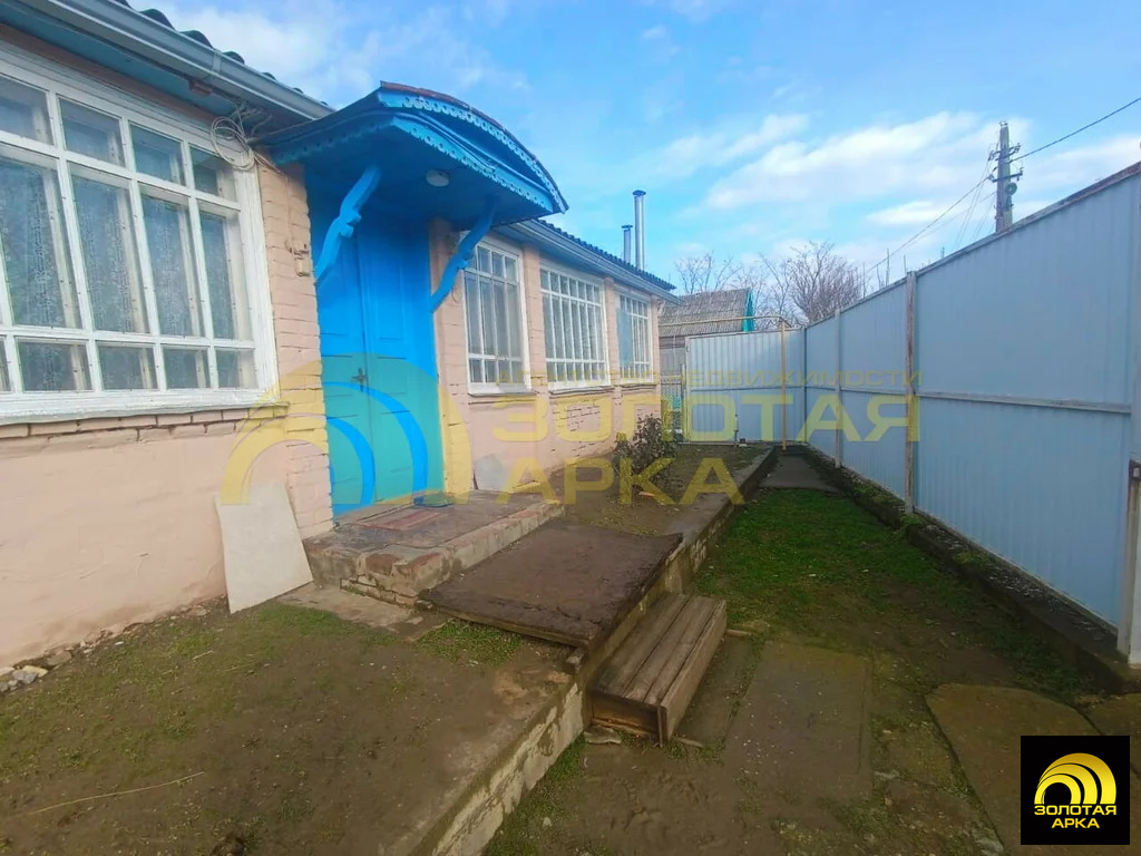 Продажа дома, Михайловское, Северский район, ул. Мичурина - Фото 19