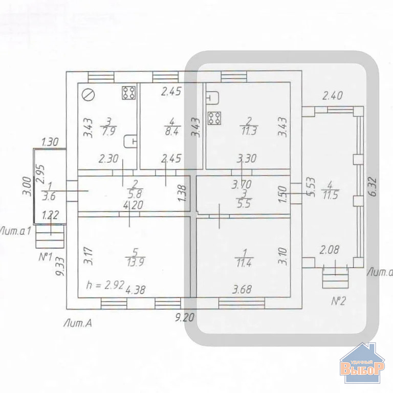 Продажа дома, Раменское, Раменский район, ул. Трудовая - Фото 15