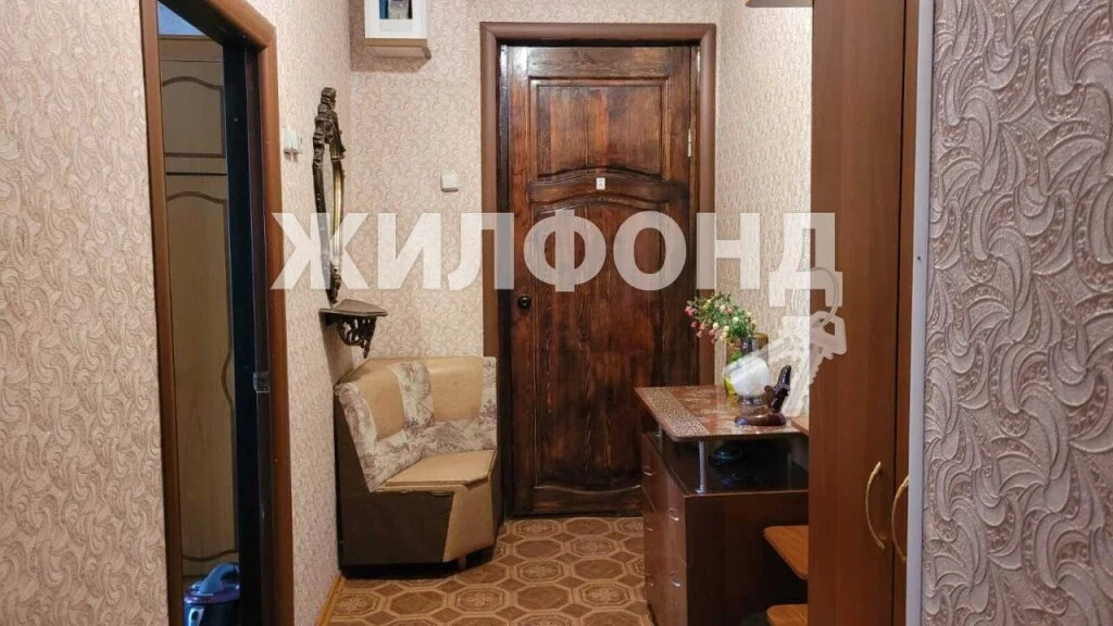 Продажа квартиры, Новосибирск, Звёздная - Фото 4