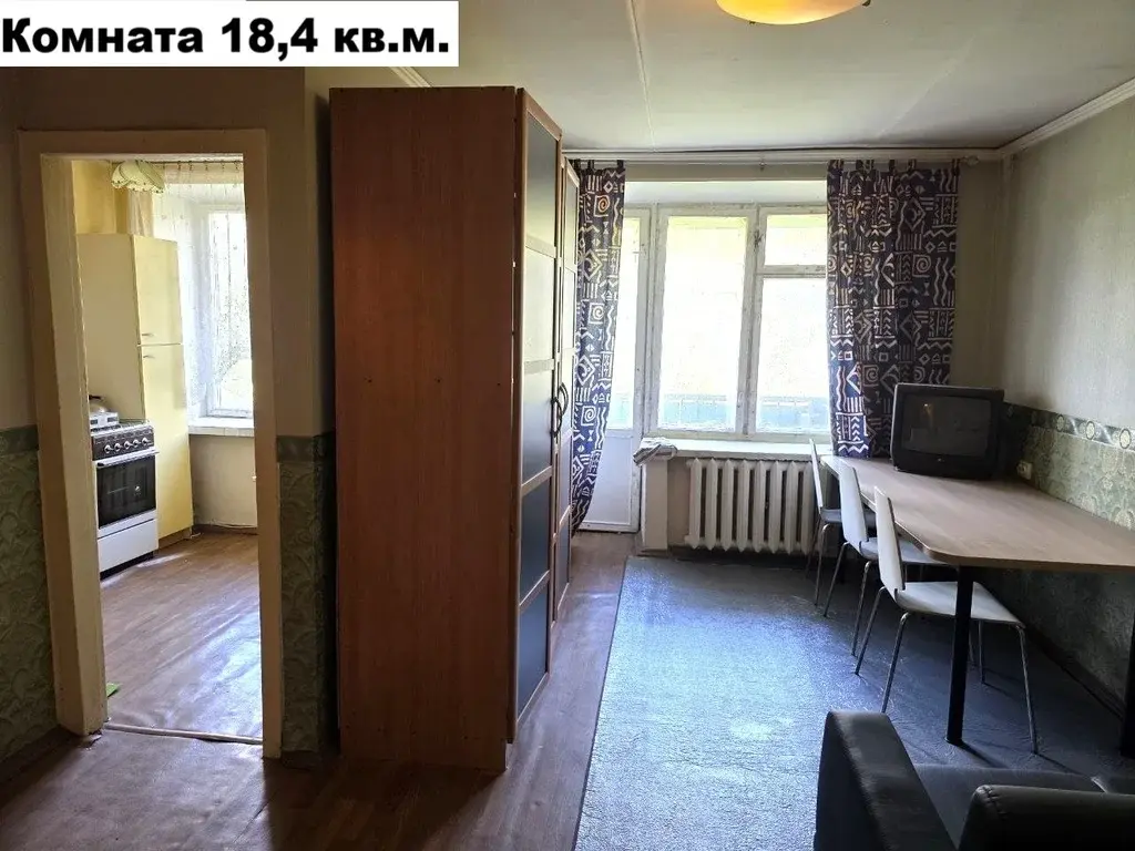 Продается однокомнатная квартира - Фото 1
