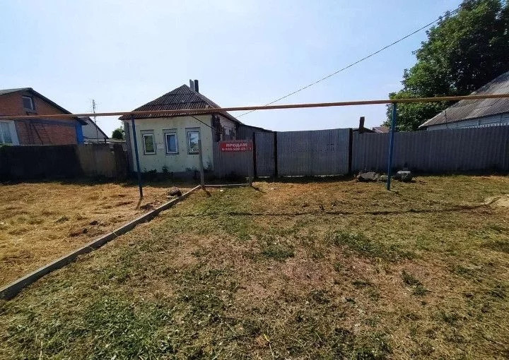 Купить Дом В Белгородской Области Грайворонском Районе