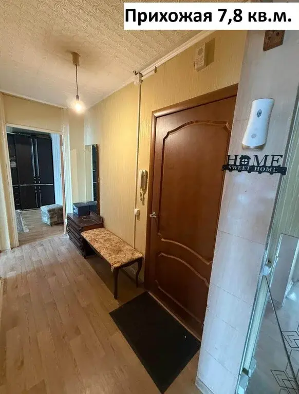 Сдам двухкомнатную квартиру 48,3 кв.м. в Балашихе - Фото 16