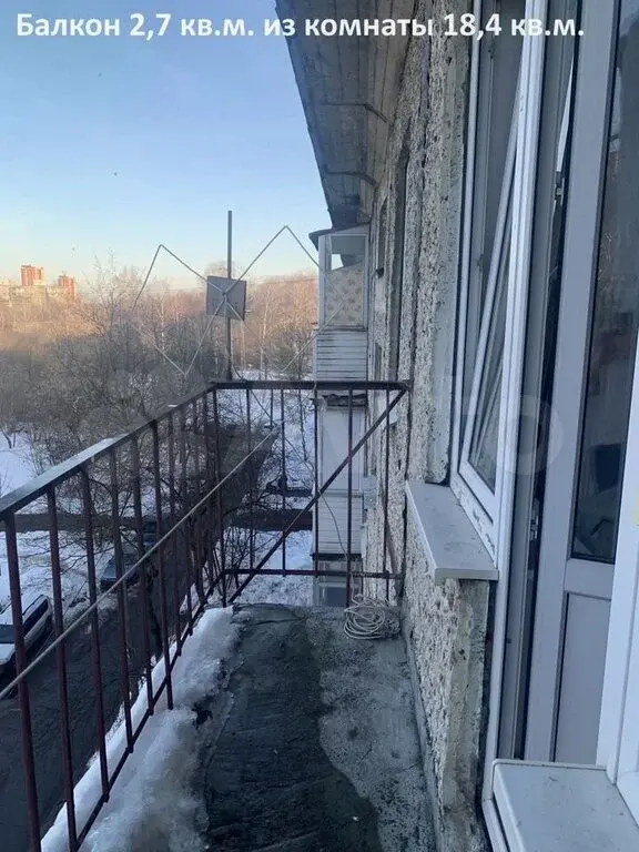 1-к. квартира, 35,6 м, 5/5 эт. - Фото 7