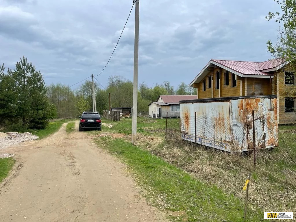 Купить Участок В Верее Наро Фоминского