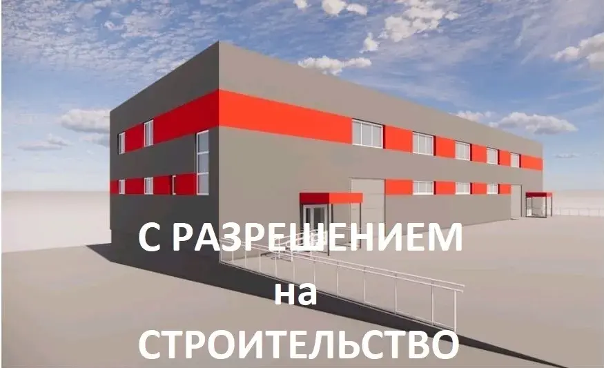 Земля в г. Уфа, 46 соток в аренде под автопаркинг - Фото 3