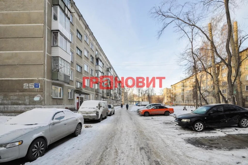 Продажа квартиры, Новосибирск, ул. Зорге - Фото 16