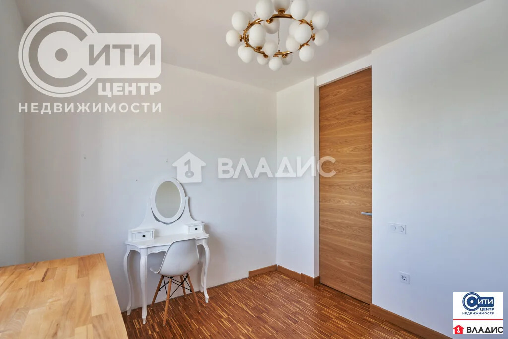 Продажа квартиры, Воронеж, ул. Беговая - Фото 28