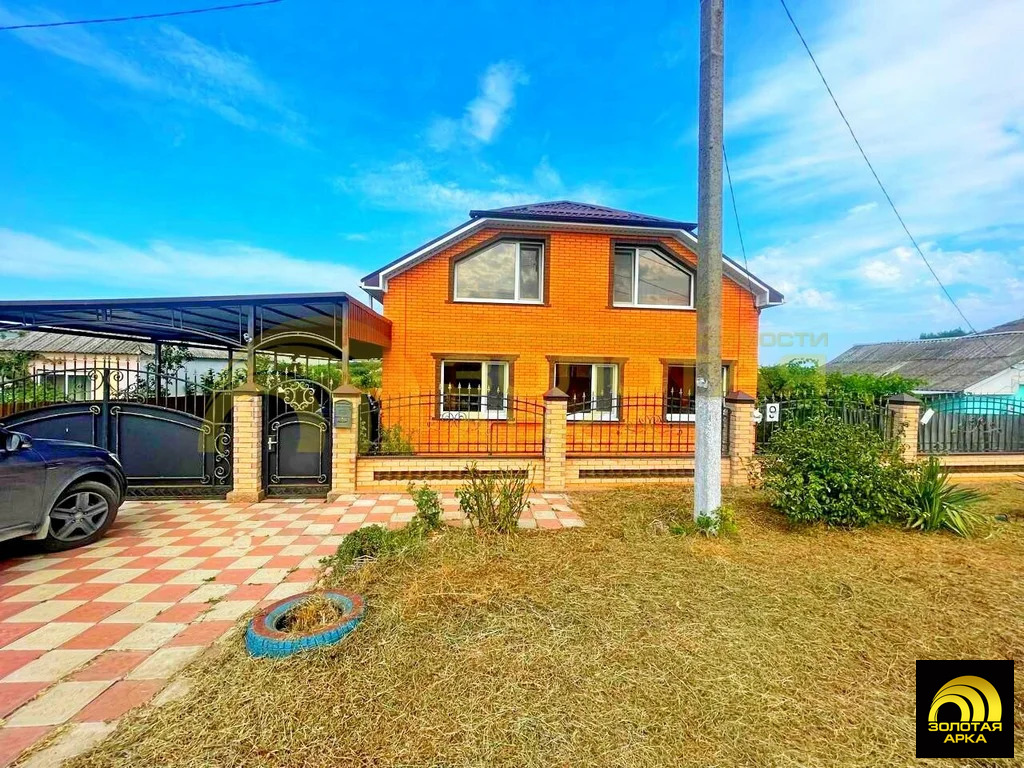Продажа дома, Павловский, Крымский район, ул. Курганная - Фото 1