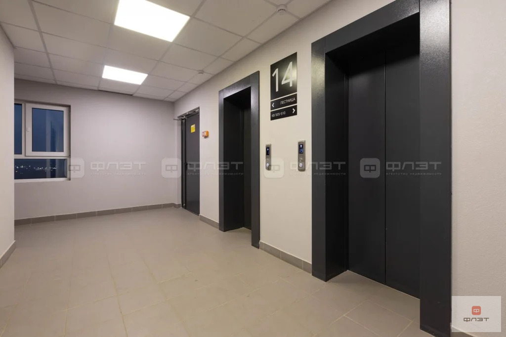 Продажа квартиры, Казань, ул. Братьев Батталовых - Фото 15