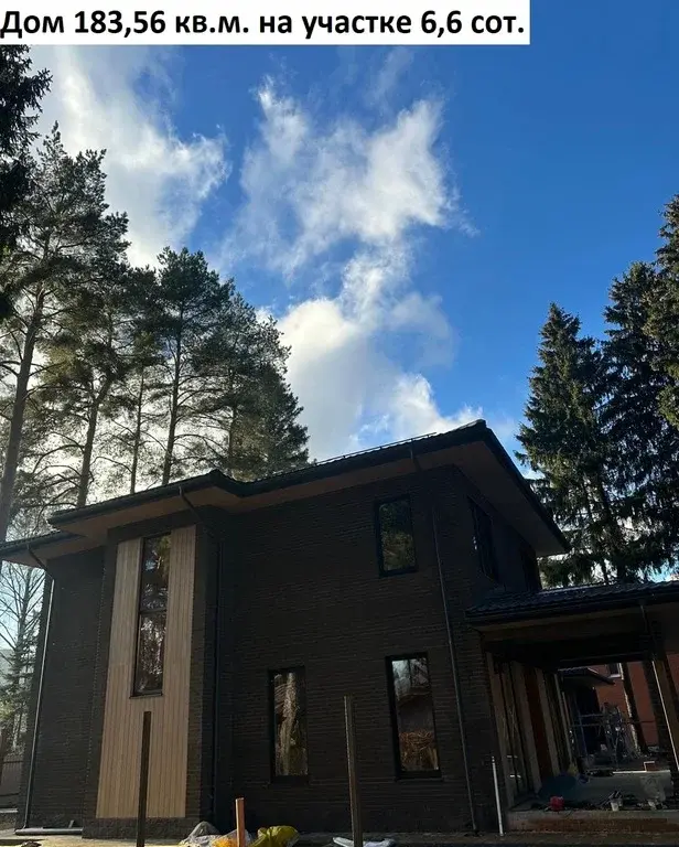 Продаю дом 183.56м ул. Репина, 23, Мытищи, Московская область м. ... - Фото 6