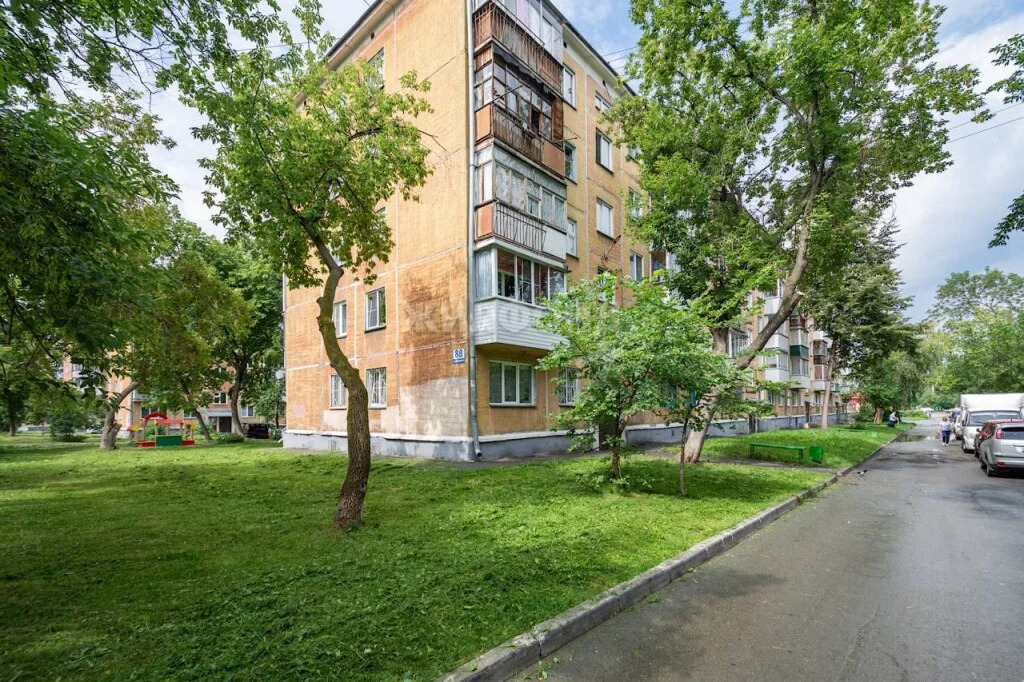 Продажа квартиры, Новосибирск, ул. Объединения - Фото 11