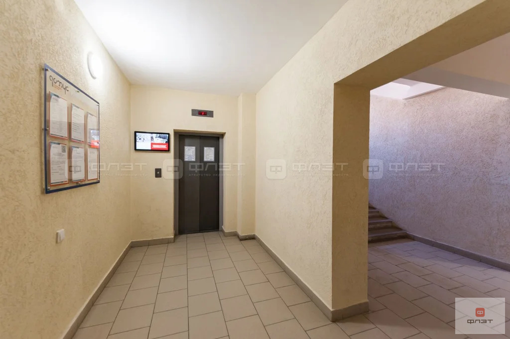 Продажа квартиры, Казань, ул. Галимджана Баруди - Фото 26