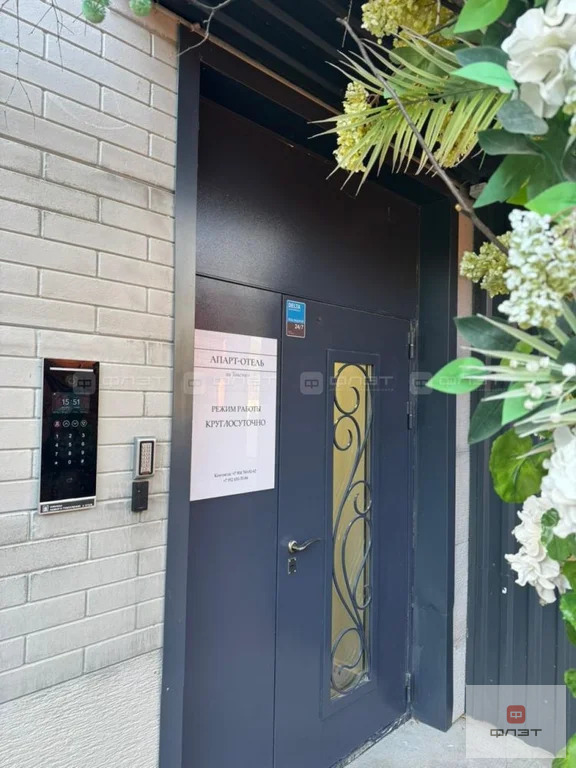 Продажа готового бизнеса, Казань, ул. Толстого - Фото 17