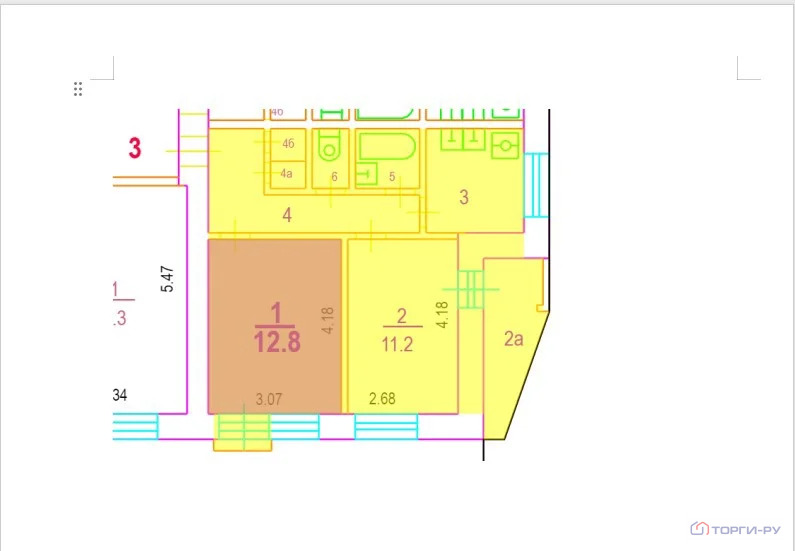 Продажа квартиры, Комсомольский пр-кт. - Фото 6