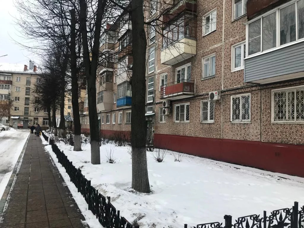 Konsultant, magnetic resonance imaging, Tula, Fyodora Smirnova Street, 28 - Yand