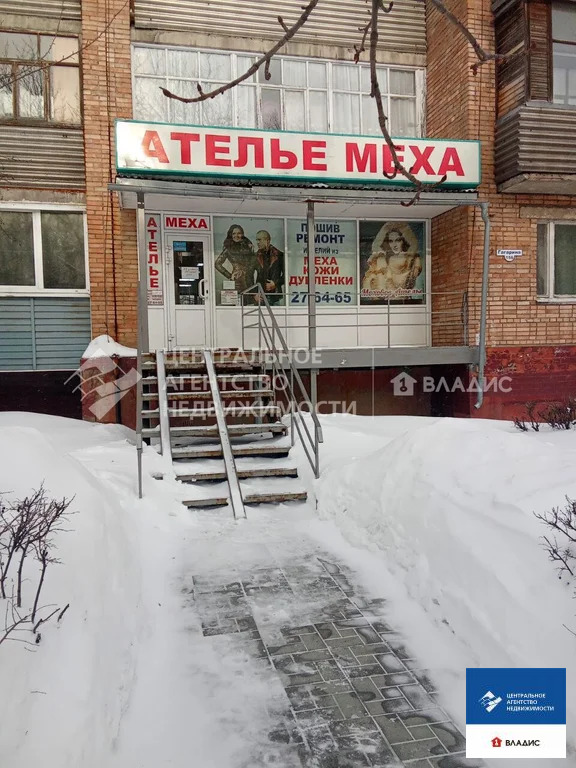 Продажа ПСН, Рязань, ул. Гагарина - Фото 1