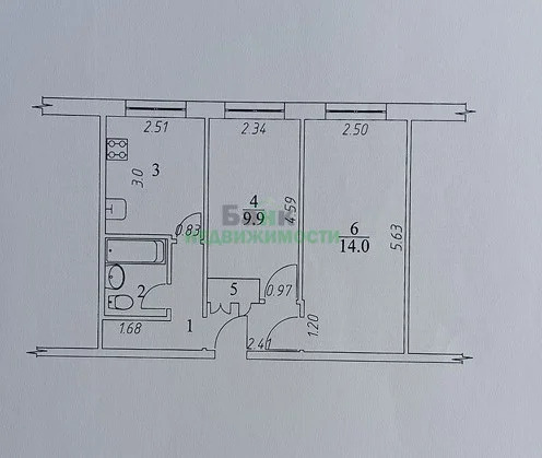 Продажа квартиры, Балаково, Набережная Леонова ул. - Фото 15