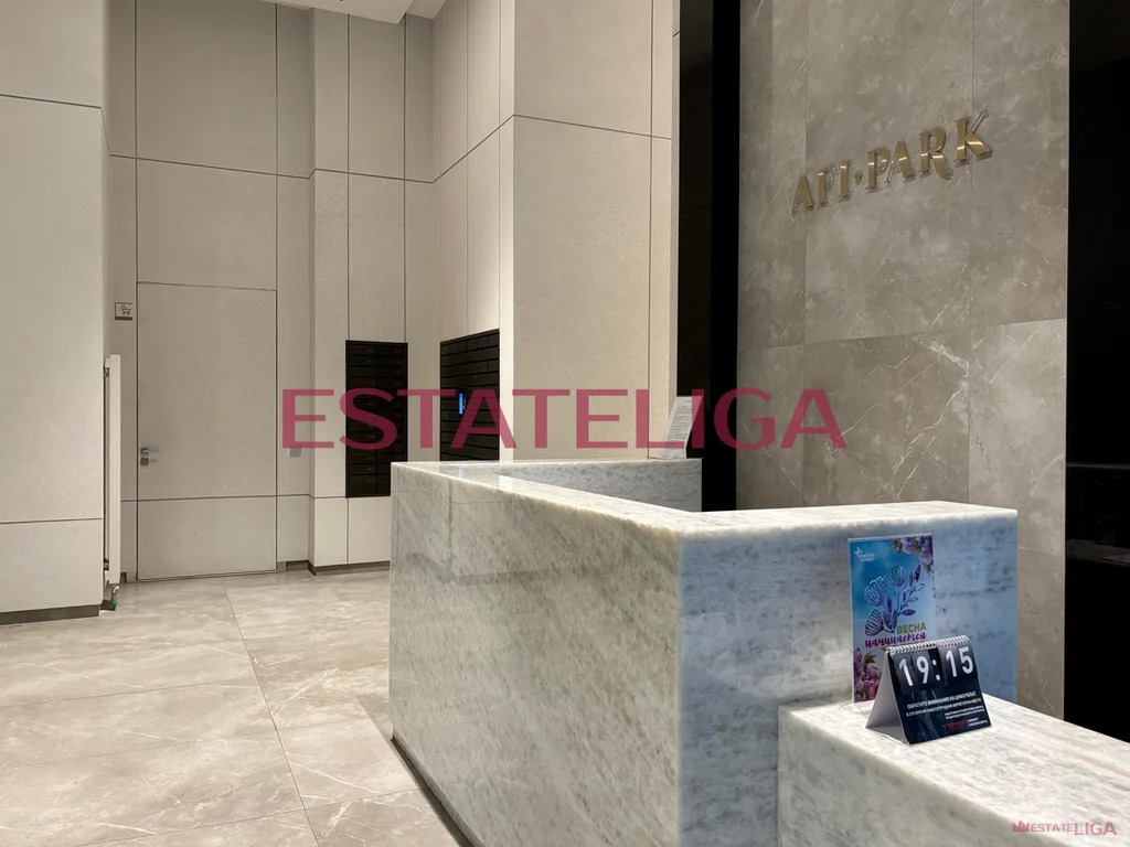 Продажа квартиры, ул. Академика Челомея - Фото 10