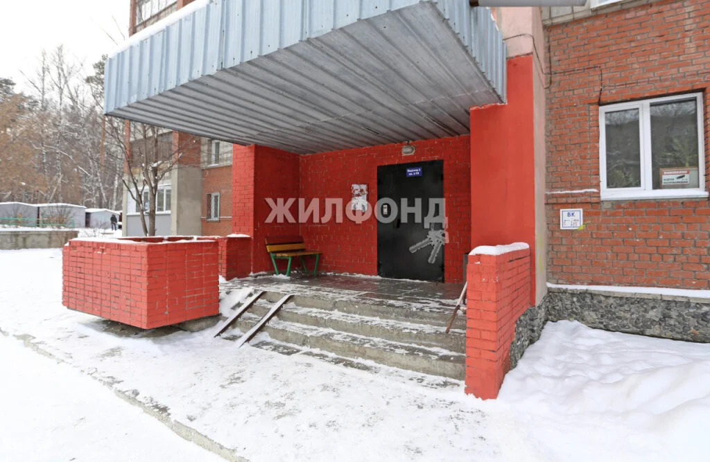 Продажа квартиры, Новосибирск, ул. Объединения - Фото 30