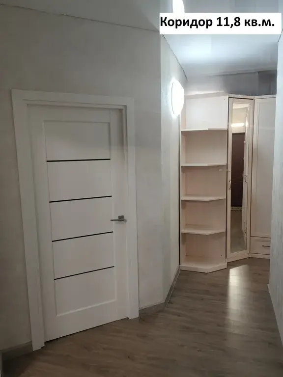 Продается уютная двухкомнатная квартира 51,3 кв.м. - Фото 8