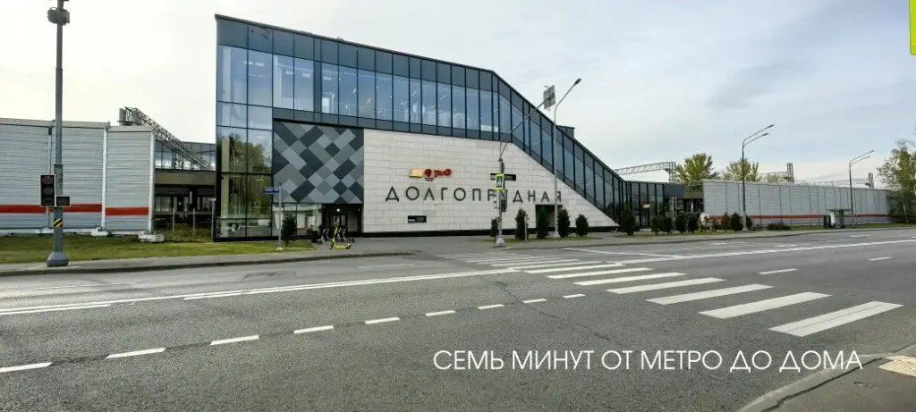 3-ка, Москва, Долгопрудная аллея, 14к4 - Фото 2