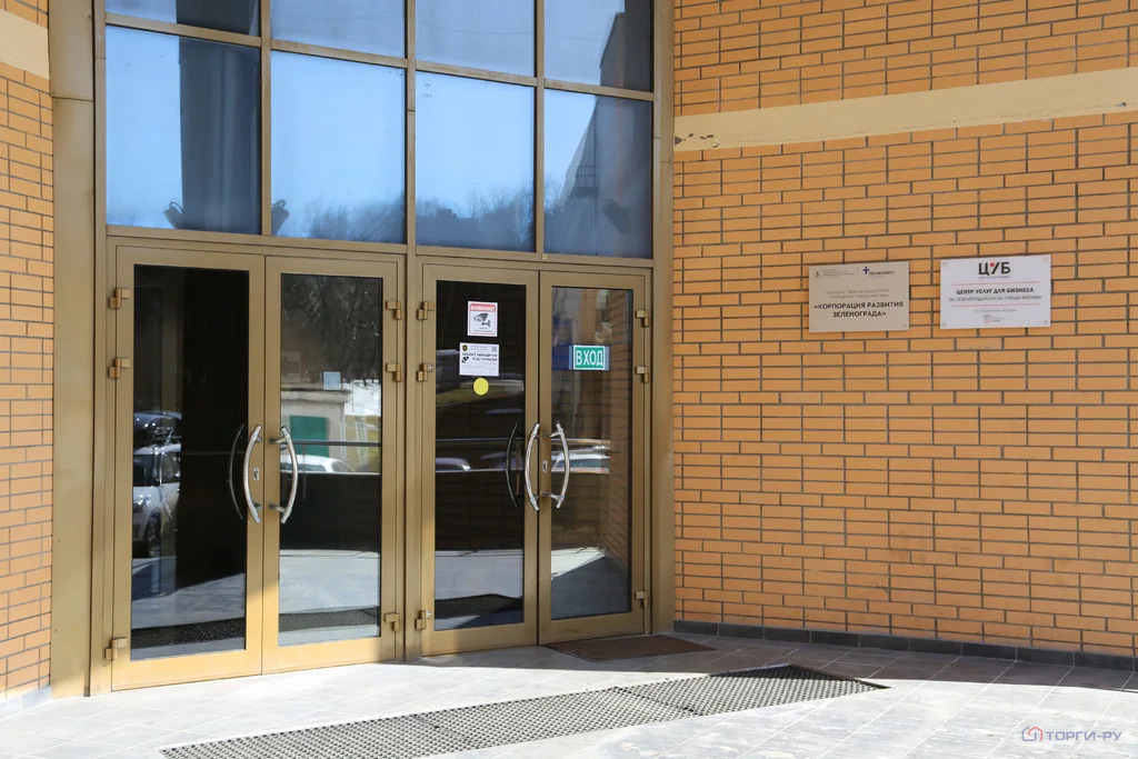 Аренда торгового помещения, Зеленоград, ул. Юности - Фото 3