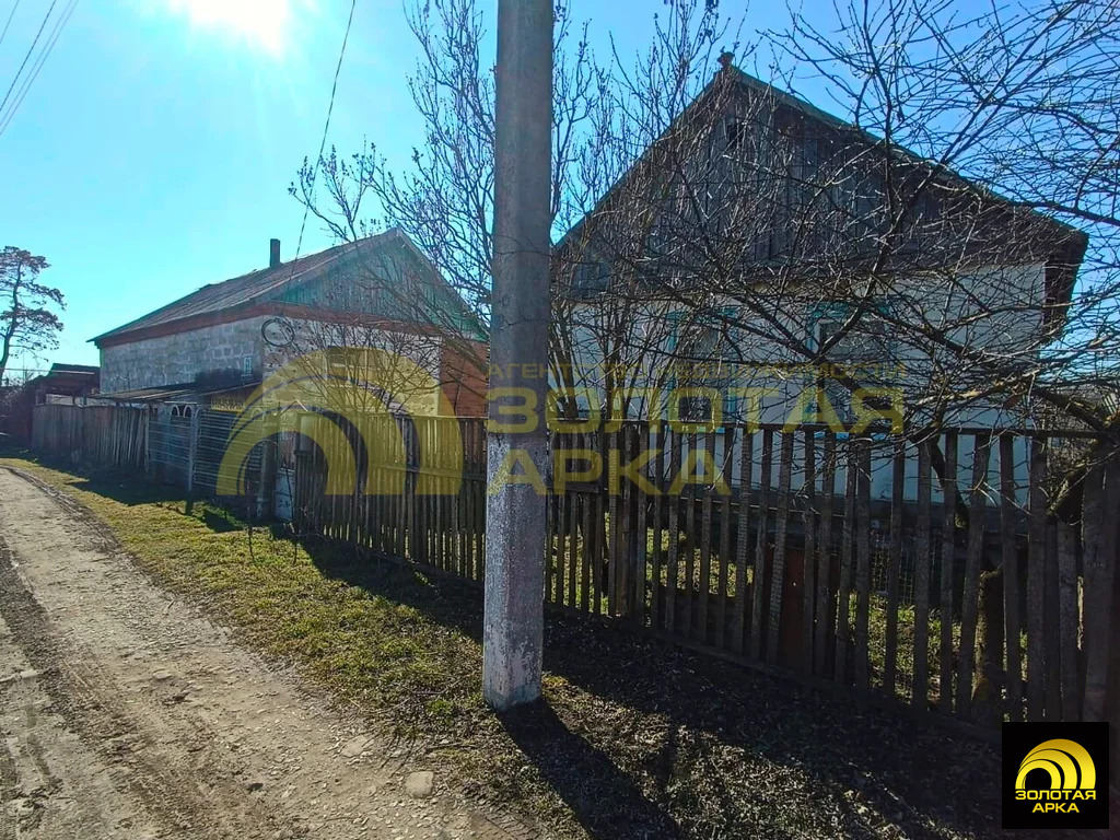 Продажа дома, Мингрельская, Абинский район, ул. Береговая - Фото 1