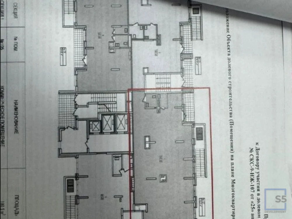 Аренда торгового помещения, м. Алтуфьево, ул. Илимская д. 1В корп. 1 - Фото 6