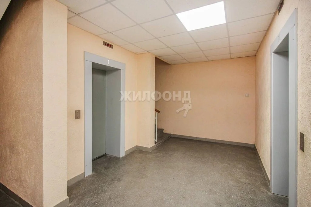 Продажа квартиры, Новосибирск, Кирова пл. - Фото 7