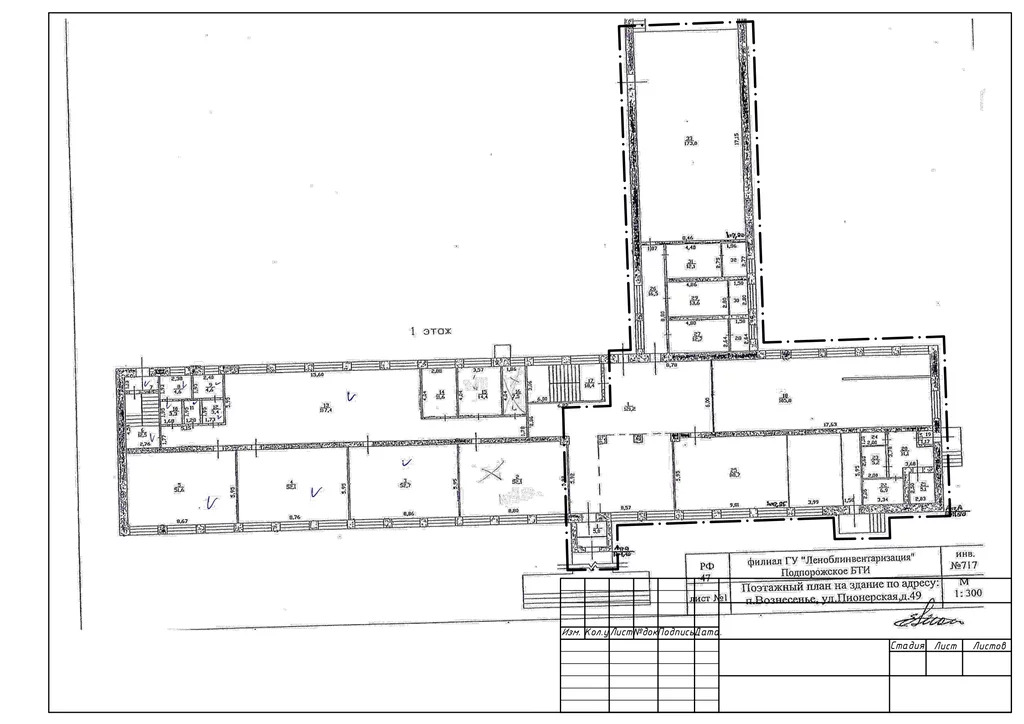 Помещение свободного назначения ВОЗНЕСЕНЬЕ 533,5 м2 - Фото 2