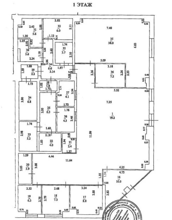 Продается ПСН 252.1 м2 - Фото 2