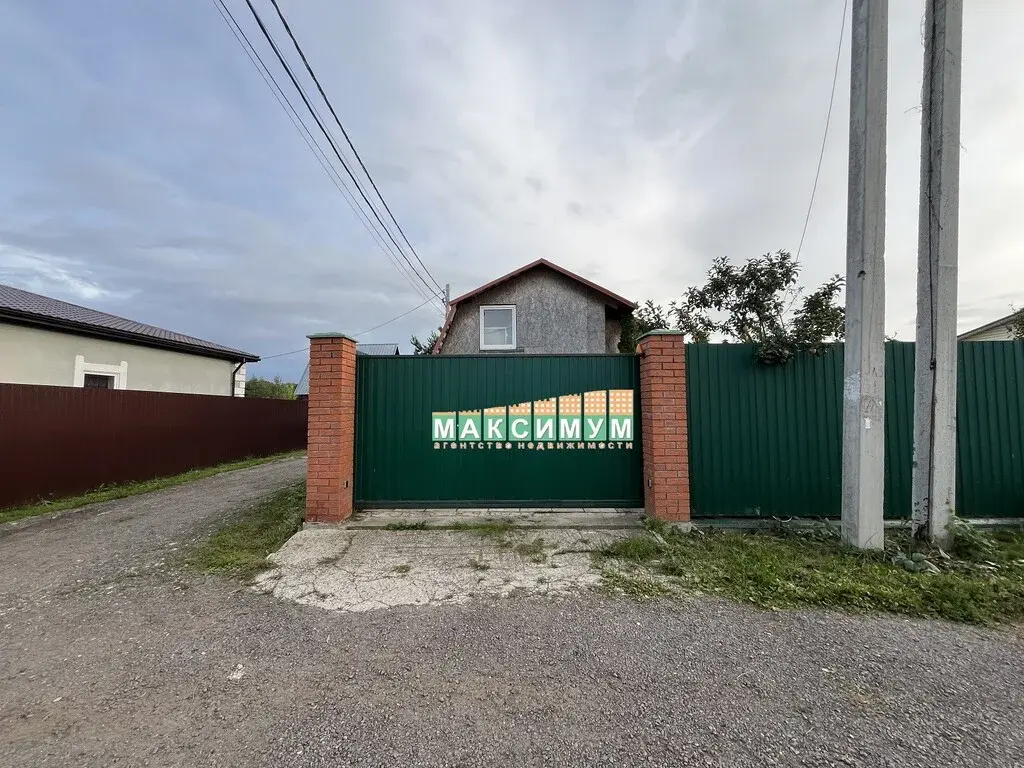 Жилой дом 144 кв.м. в г/о Домодедово, д. Житнево - Фото 33