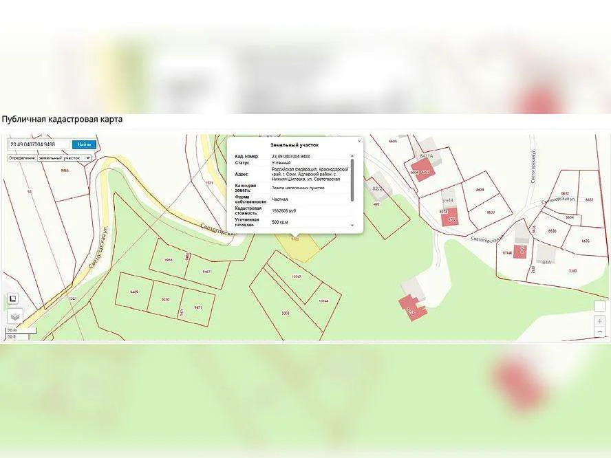 Продается земельный участок 5 сот. - Фото 2