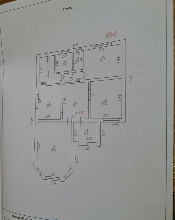 Продажа дома, Абинск, Абинский район, ул. Одесская - Фото 29