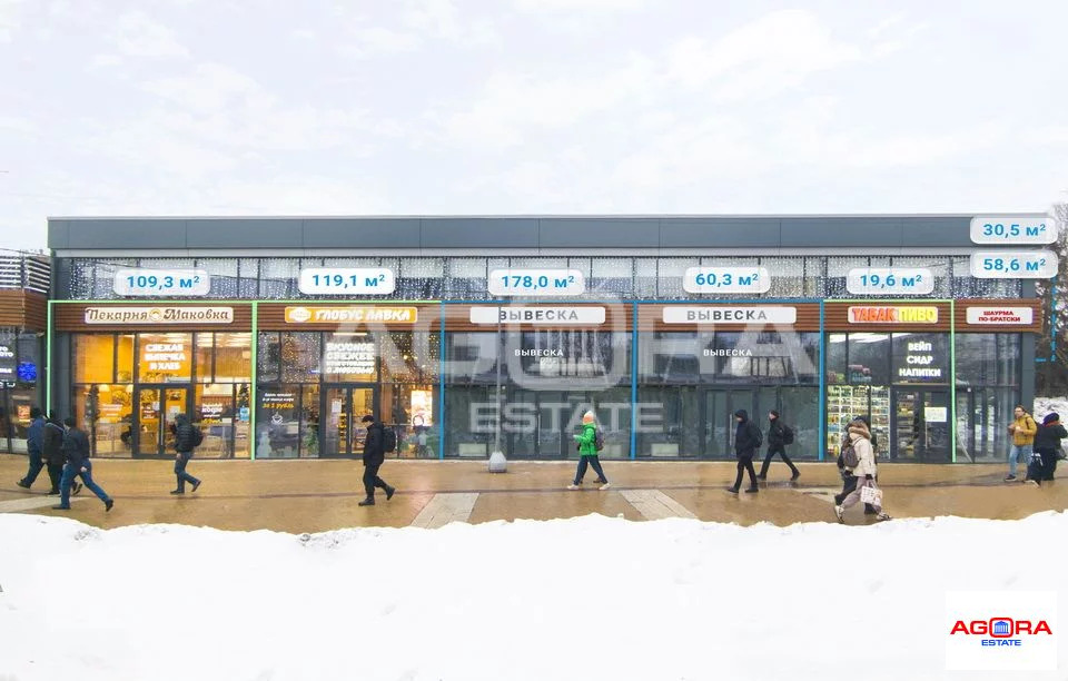 Аренда торгового помещения, м. Тушинская, ул. Тушинская - Фото 1