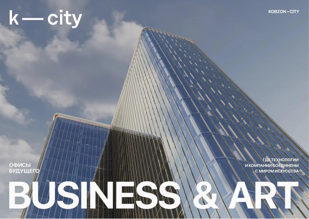 Коммерческое помещение, 119,3 кв.м - Фото 2