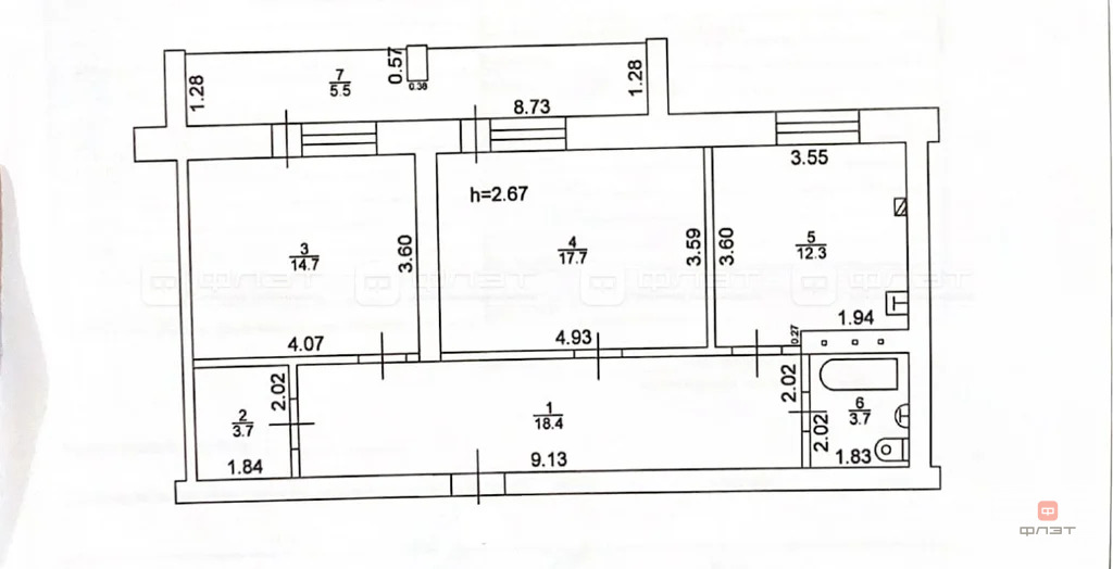 Продажа квартиры, Казань, ул. Интернациональная (Константиновка) - Фото 19