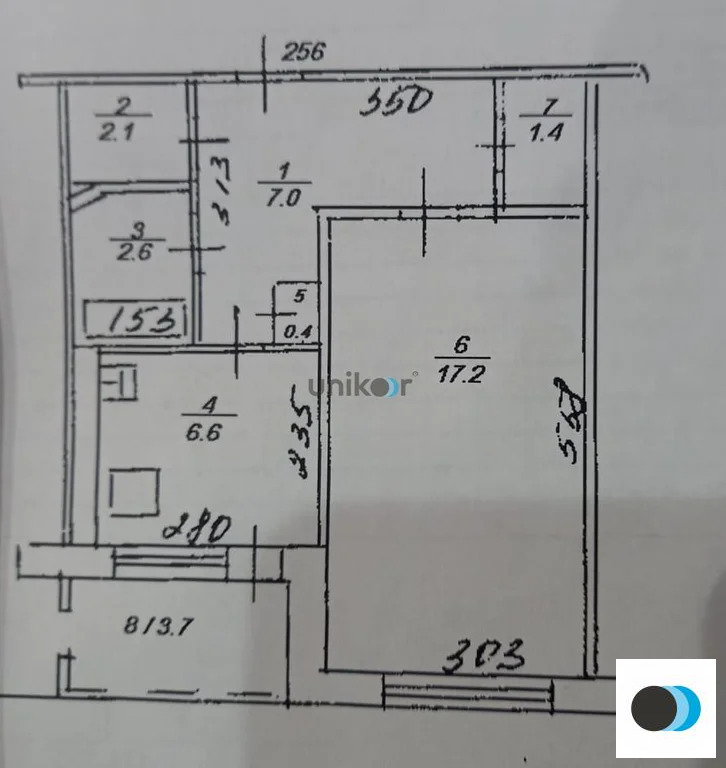 Продажа квартиры, Уфа, ул. Баязита Бикбая - Фото 8