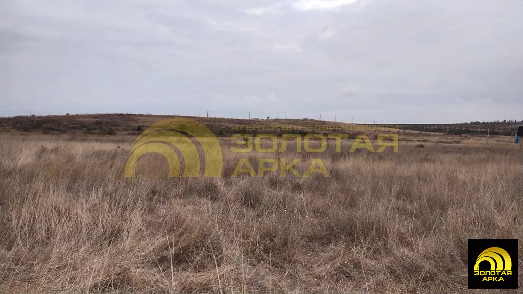 Продажа участка, Тамань, Темрюкский район - Фото 1