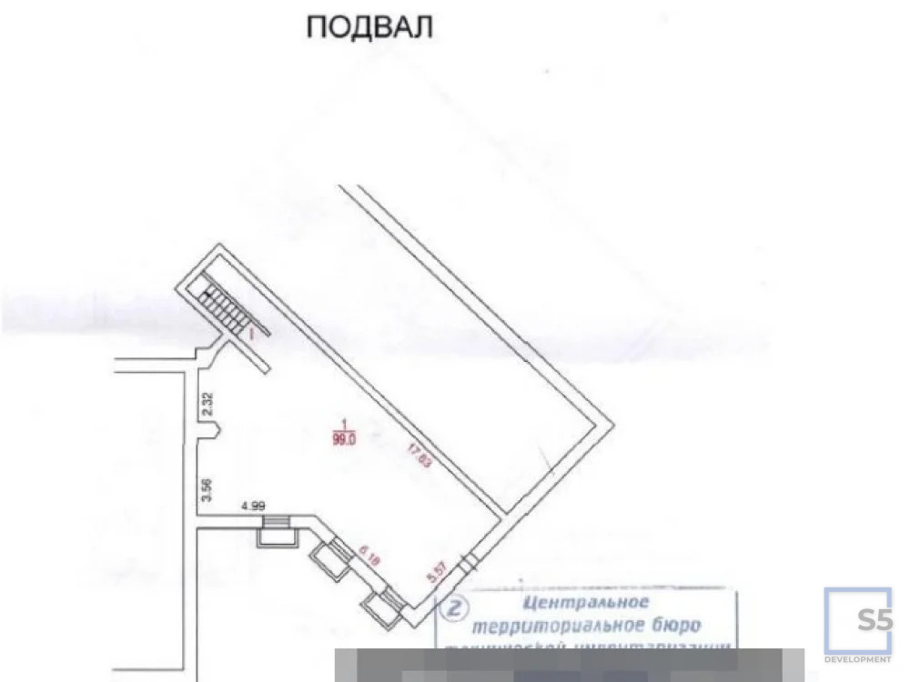 Продажа готового бизнеса, м. Бауманская, г.Москва - Фото 10