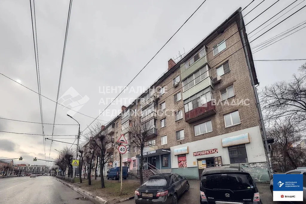 Продажа квартиры, Рязань, ул. Дзержинского - Фото 10