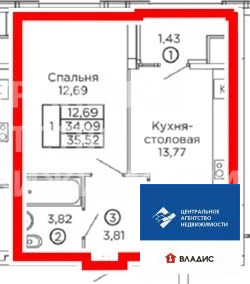 Продажа квартиры, Рязань, ул. Островского - Фото 9