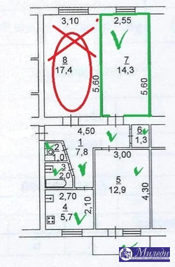 Продажа комнаты, Батайск, ул. Орджоникидзе - Фото 1