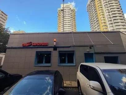 Действующий барбершоп -72м2 - Фото 34