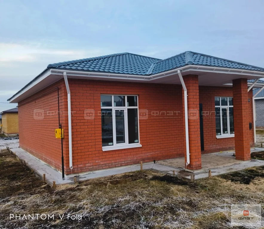 Продажа дома, Кзыл-Иль, Лаишевский район, ул. Центральная - Фото 2