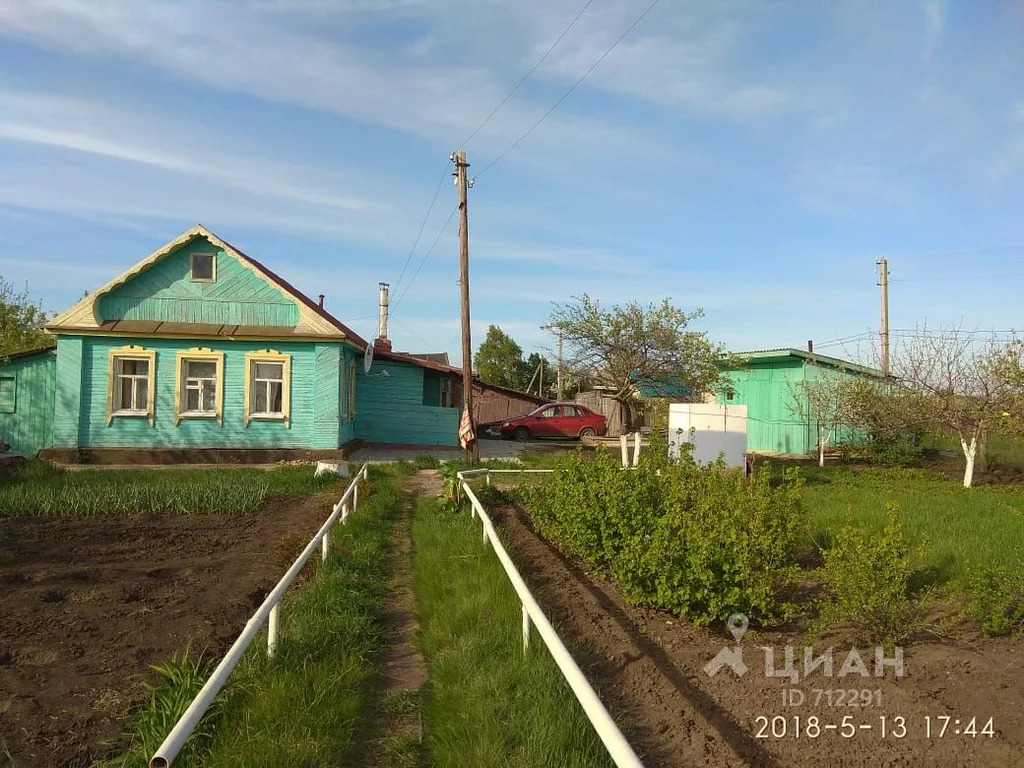 Купить Дом В Татищевском Районе Саратовской