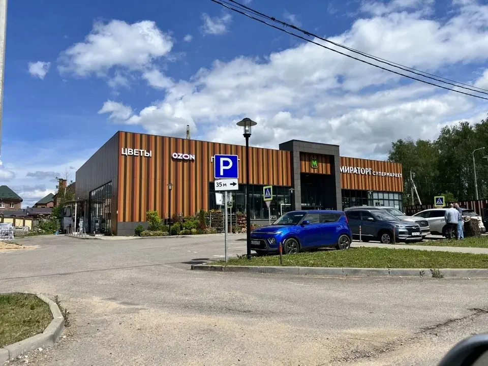 Продаю участок в СНТ "Подлипки" - Фото 19