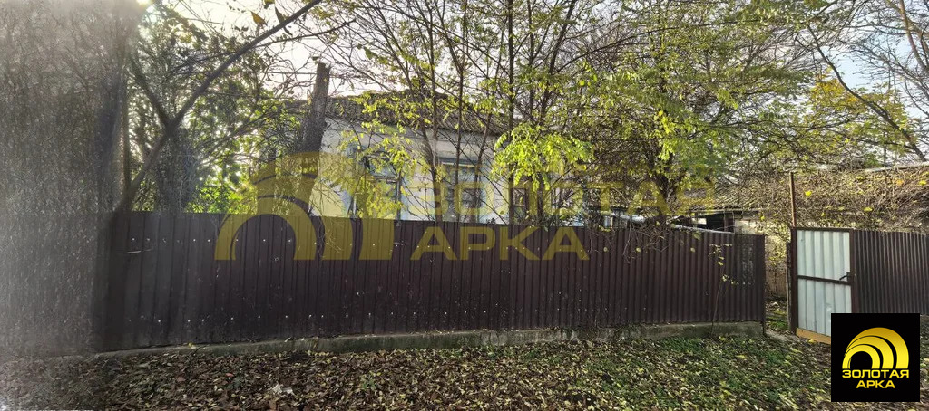 Продажа дома, Варениковская, Крымский район, ул. Свободы - Фото 1