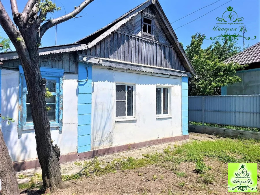 Куплю Дом В Крымском Районе Недорого