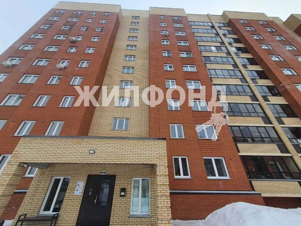 Продажа квартиры, Новосибирск, ул. Кубовая - Фото 10